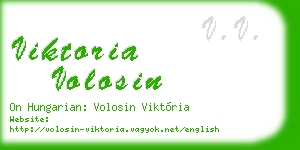viktoria volosin business card